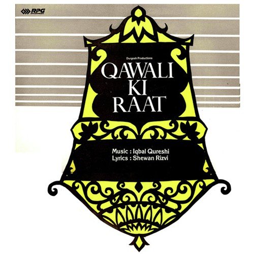 Qawali Ki Raat Suman Kalyanpur MP3 Download
